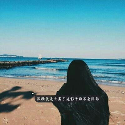 上海（雪代缘所在的黑帮基地） - 欧美电影中字在线观看 - APP观看